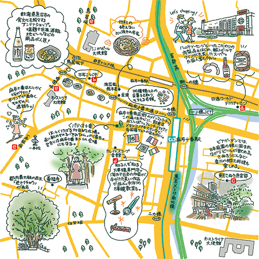 国内旅行 見ているだけでワクワクする街地図 観光地図 手作り地図 東京編 地球の隅っこから