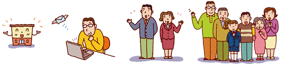 ほのぼのとしたイラスト