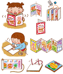 ほのぼのとしたイラスト