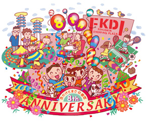 ポップなｲﾗｽﾄ