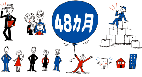 シニカルなイラスト